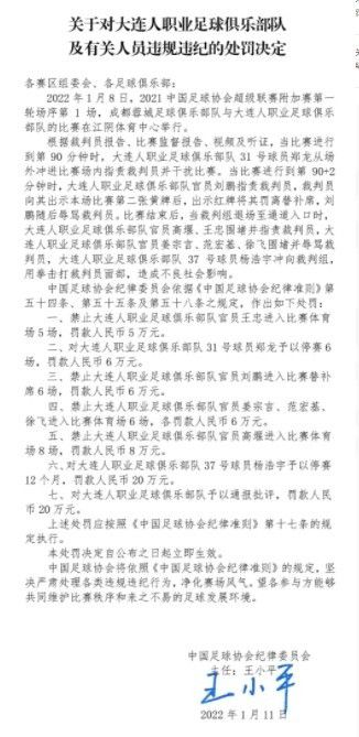 凯恩是否会成为赢得欧冠的关键？图赫尔：“凯恩总是一位与众不同的球员，他的个性，他的冷静，他的素质，球队知道任何事情都可能在有凯恩的任何一分钟发生，他是球队中最重要的领袖之一。